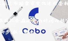 如何成为青苹果区块链平台用户关键词：青苹果