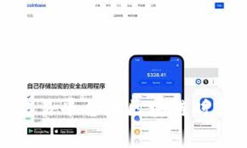福费廷交易平台在区块链时代的崛起