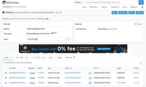 问题提示：您提到的“tokenim钱包警方”似乎涉及与虚拟货币或区块链相关的内容，但您没有具体说明您想要了解的内容。因此，我将围绕Tokenim钱包及其与警方、法律和安全的相关问题进行展开。如果您有更具体的需求，请进一步说明。

Tokenim钱包与警方的关系解析