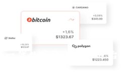 Tokenim：新一代数字资产管理平台的革新之路