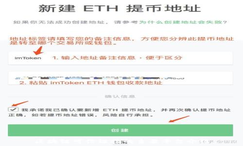   
区块链可信链接的主要平台介绍