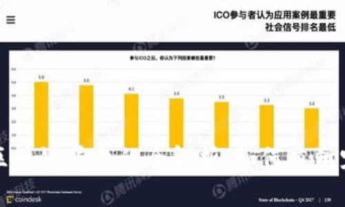 宠物店区块链平台的全解析：如何重塑宠物行业