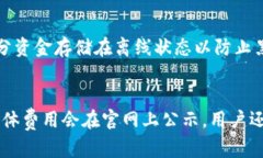 jiaodianTokenim交易所详解/jiaodianTokenim, 加密货币,