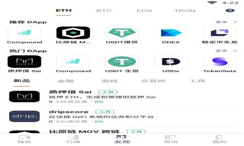 Tokenim质押挖矿风险解析与防范指南
