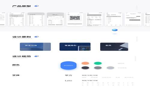 
如何进行代币空投：以TokenIM为例