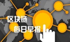 \CVNT是否可以在Tokenim钱包中使用？\  \guanjianciCV