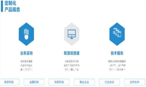 tokenim冷钱包交易记录解析与操作指南