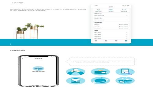 如何安全提现Tokenim中的资金