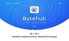 亚纳逊区块链防伪追溯平台：将信任与透明带入