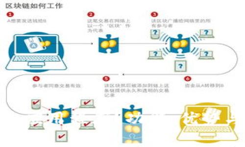 什么是Tokenim应用程序？功能、优势与使用场景解析