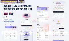 Tokenim官网版钱包：安全、便捷的数字货币管理平