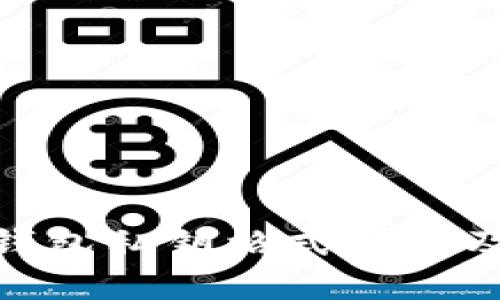 TokenIM钱包私钥格式详解及安全指南