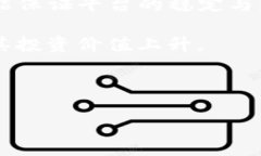 在讨论“tokenim用联网吗”的问题时，我们可以首
