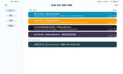 如何将Tokenim转换为狗狗币：详尽指南