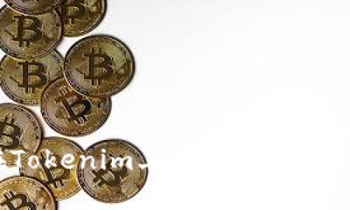 如何在Tokenim上参与投票：详尽指南