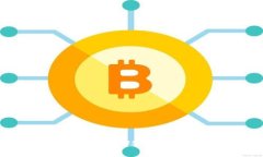 如何将Tokenim中的USDT转移到火币交易所