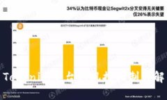 Tokenim平台的风控机制详解