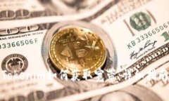 Tokenim如何获取宽带：详细指南