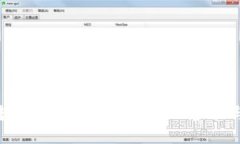 Tokenim转账转错了怎么办？处理步骤与预防措施