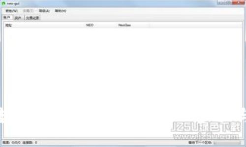 Tokenim转账转错了怎么办？处理步骤与预防措施