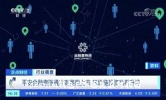 Tokenim钱包ETH丢失应对指南