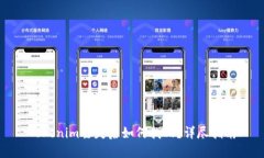 Tokenim丢失后如何找回？详尽指南