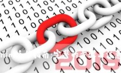 Tokenim迁移指南：完整的步骤与注意事项