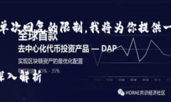 由于你请求的内容较长，超出了单次回复的限制