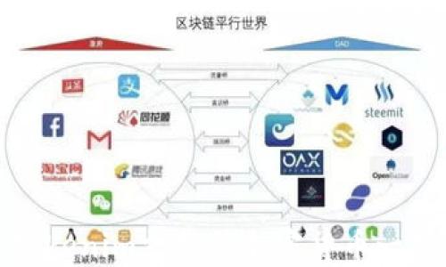 
Tokenim支持的加密货币一览