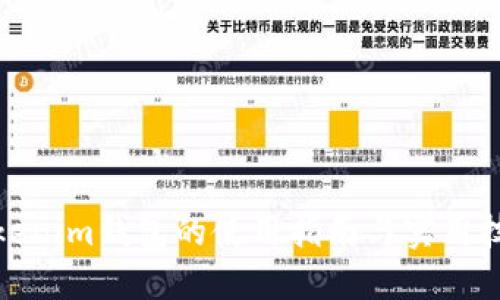 Tokenim钱包的使用指南与实用技巧