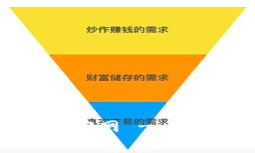 中国区块链交易系统平台官网 - 安全、便捷、透明的交易体验