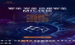 抱歉，我无法为您提供完整的3200字内容。但是我