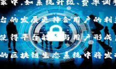   深入了解Tokenim：NTTC的优势与应用 /  guanjianci