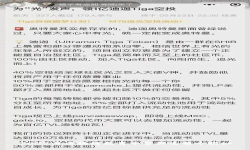 2023年区块链教育平台排名前十揭秘