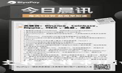 Tokenim是否支持莱特币（Litecoin）交易?