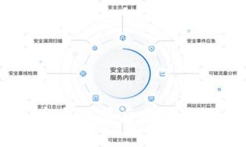 Tokenim参与众筹后未返回的原因解析
