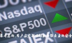 baioti如何在tokenim钱包中追回ETH资产？/baiotitoken