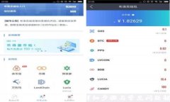 如何注销Tokenim身份？详细步骤与常见问题解答