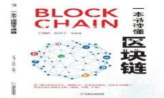жәа区块链破产办理平台：重塑企业重生之路/区