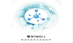 区块链信用监管平台联系电话及常见问题解答