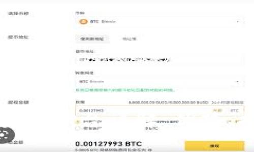 : 谷歌全球区块链平台详解：优势、挑战及未来展望