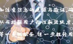 全球区块链快讯平台：最新行情与资讯关键词区