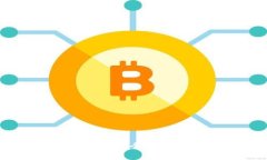 IM冷钱包交易指南：安全、快捷的数字资产管理