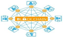 区块链IAB交易平台：深度解析及实践指南