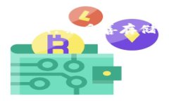   如何将TokenIM中的0个ETH进行交易与转移 /  guanj