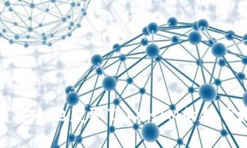 如何安全地获取TokenIM的提币地址
