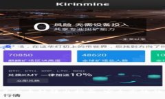 Tokenim其它币种转出指南：安全高效的操作步骤