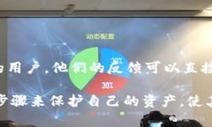 ``了解Tokenim私钥的生成规律与安全性/```guanjianc