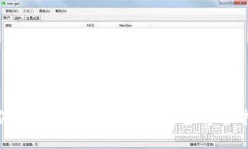 如何更改TokenIM地址：全方位指南