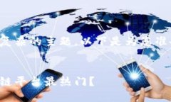 这是一个复杂的主题，以下是为您准备的内容。